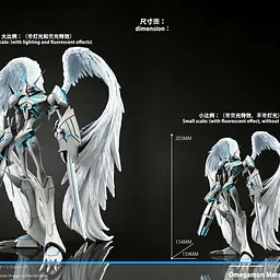 MINE - Omegamon 5