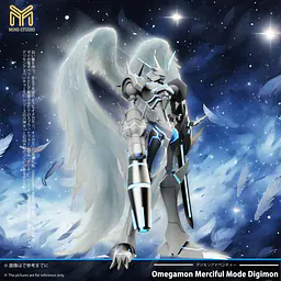 MINE - Omegamon 3