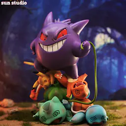 Sun - Gengar 1