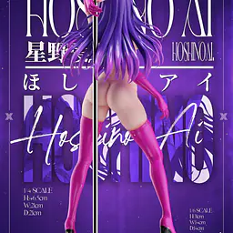 Flawless - Ai Hoshino 5