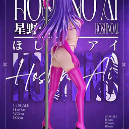 Flawless - Ai Hoshino 7