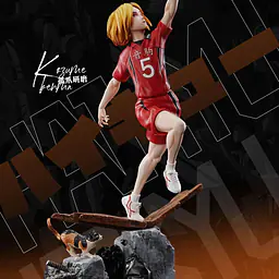 ZFB - Kenma Kozume vs Shōyō Hinata 1