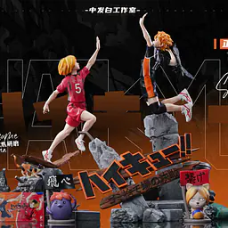 ZFB - Kenma Kozume vs Shōyō Hinata 4