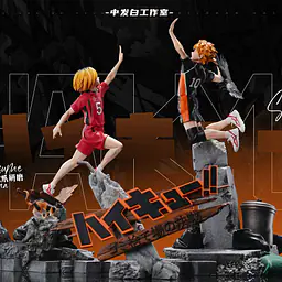 ZFB - Kenma Kozume vs Shōyō Hinata 5