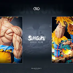 Infinite - SSJ Goku 11