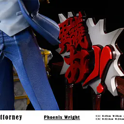 Wake - Ace Attorney 3