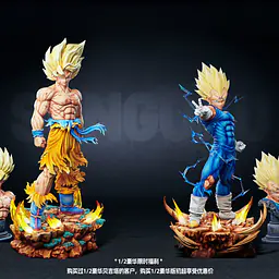 Infinite - SSJ Goku 13