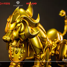 Zodiakos - Leo Aiolia Cloth 2