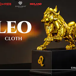 Zodiakos - Leo Aiolia Cloth 3