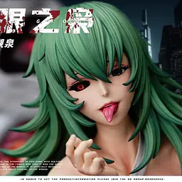 IOE - Takatsuki 2
