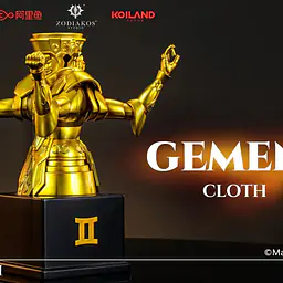 Zodiakos - Gemini Cloth 2