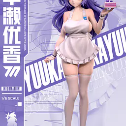 KOD - Hayase Yuuka 1