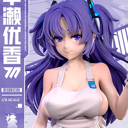 KOD - Hayase Yuuka 2