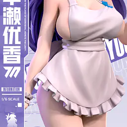 KOD - Hayase Yuuka 3