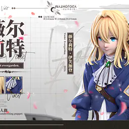 Mythology - Violet Evergarden 2