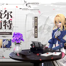 Mythology - Violet Evergarden 4