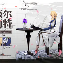 Mythology - Violet Evergarden 5