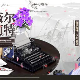 Mythology - Violet Evergarden 8