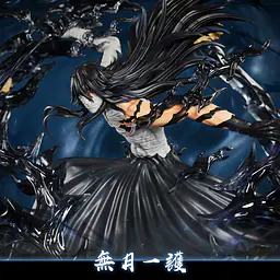 Cheng - Ichigo 4