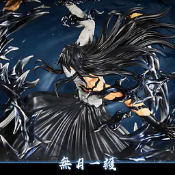 Cheng - Ichigo 6