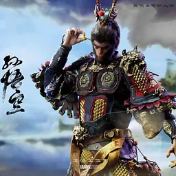 Uman - Sun Wukong 4