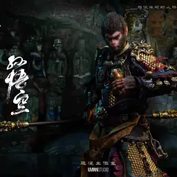 Uman - Sun Wukong 7