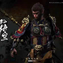 Uman - Sun Wukong 10