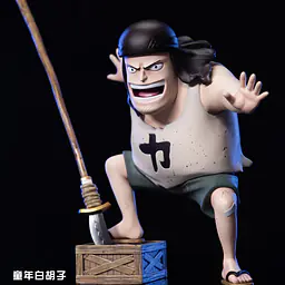Ji Ke - Whitebeard 5