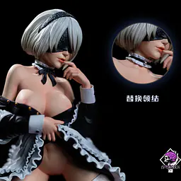Evanescen - 2B 8