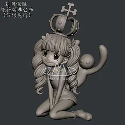 TMD - Perona 9
