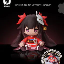 Buri - Sparkle Doll 1