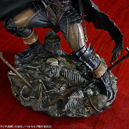 Medicos Entertainment - Guts 10