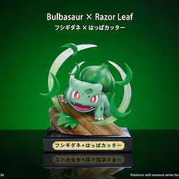 JB - Bulbasaur 1