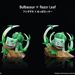 JB - Bulbasaur 2