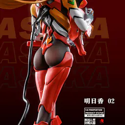 Dream X - Asuka 4