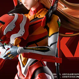 Dream X - Asuka 6