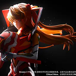Dream X - Asuka 7