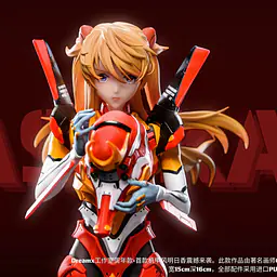Dream X - Asuka 3