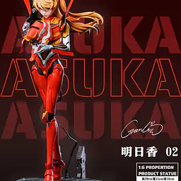 Dream X - Asuka 1