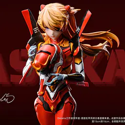 Dream X - Asuka 2