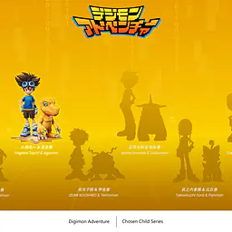 Funbox - Taichi Yagami and Agumon 8
