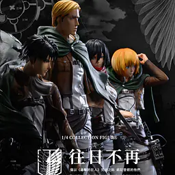 JR - Levi and Erwin 2