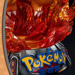 Unique Art - Charizard 10