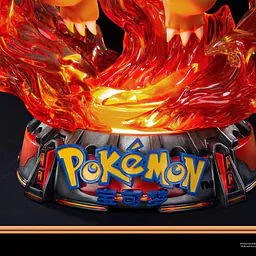 Unique Art - Charizard 8
