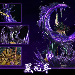 Cheng - Kokushibo 5