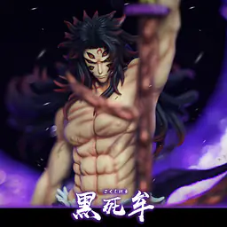 Cheng - Kokushibo 4