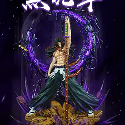 Cheng - Kokushibo 1