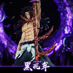 Cheng - Kokushibo 3