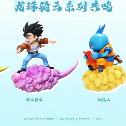 League - Akira Toriyama 2