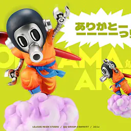 League - Akira Toriyama 1